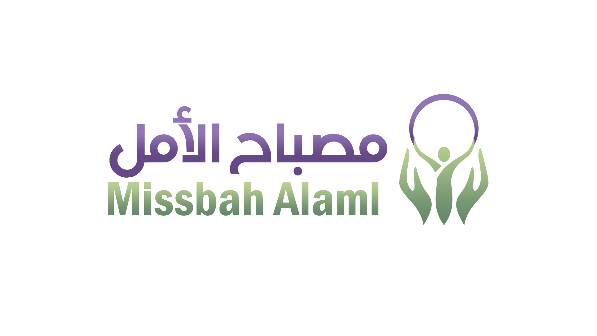 تأمين سيارة اسعاف